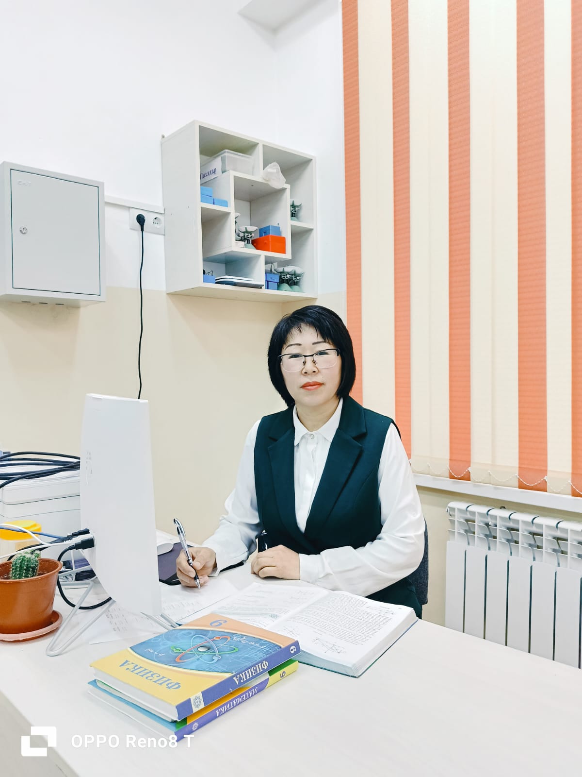 Сегизбаева Улмира Абдибековна