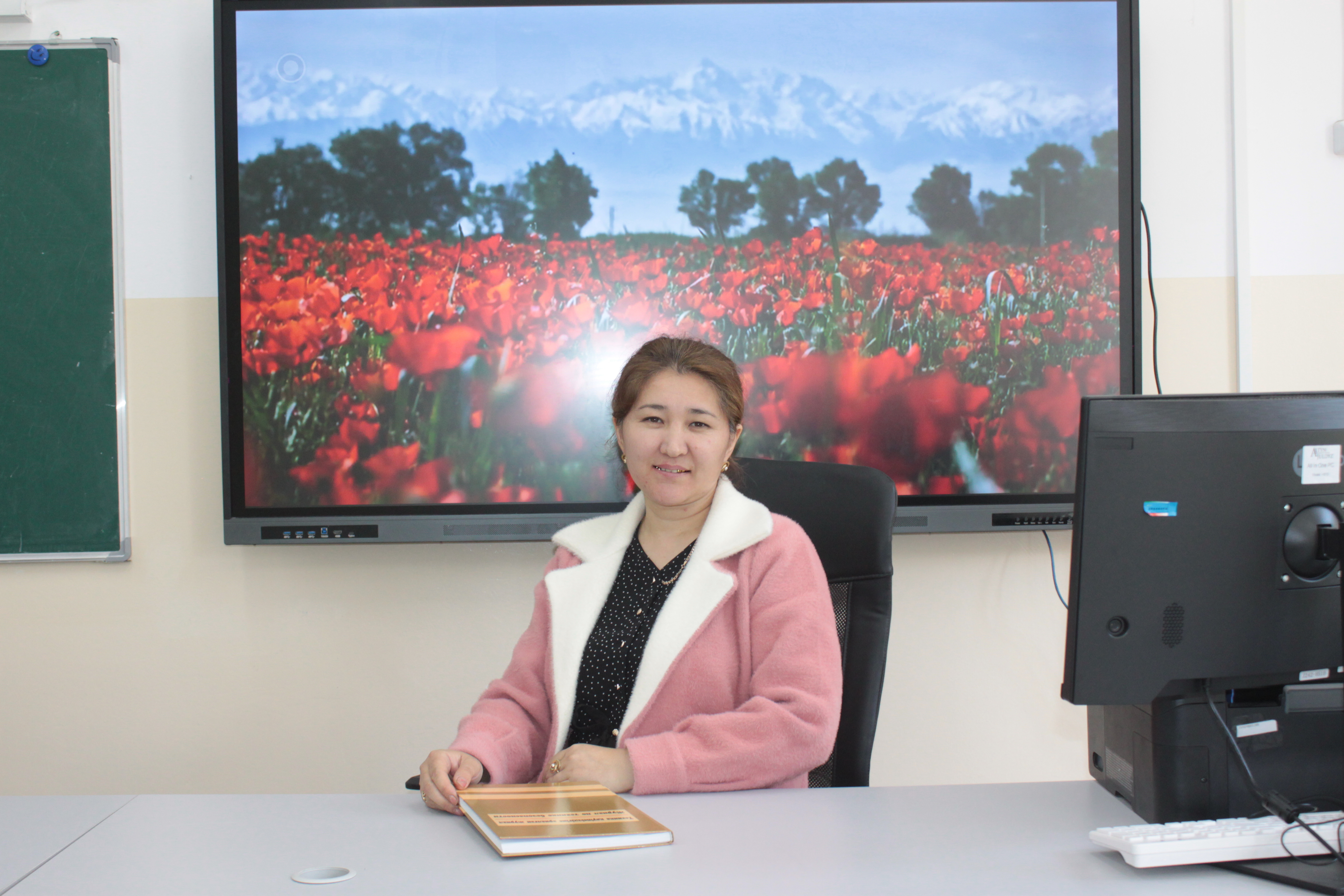 Султанова Айнур Жақыпбайқызы