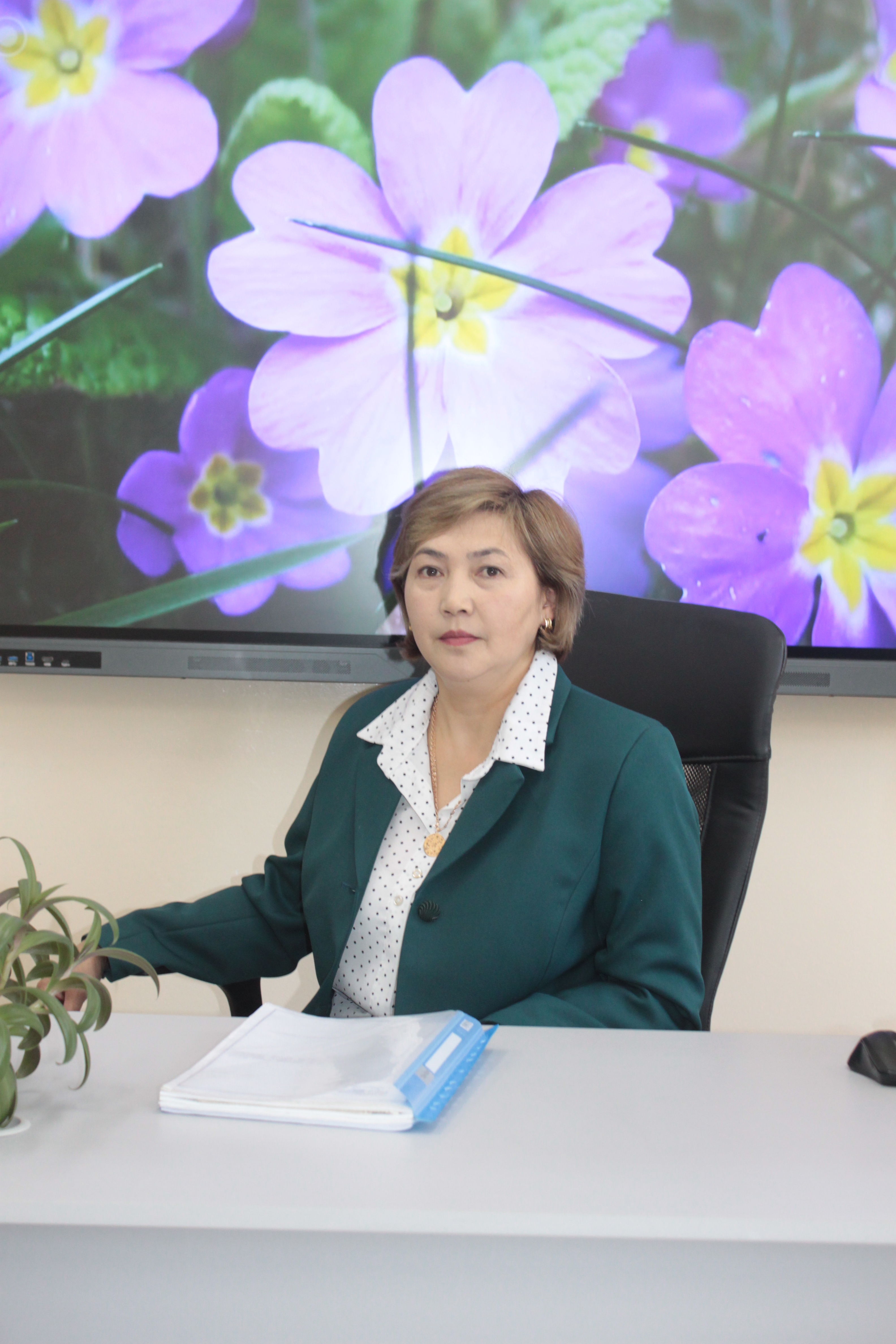 Оспанова Алтын Алеевна