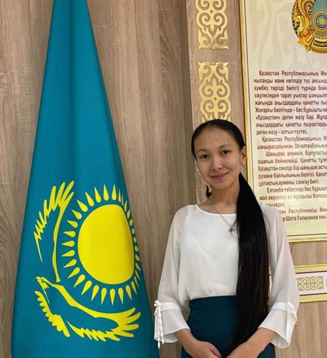 Жұбаныш Аружан Жұмаділдақызы